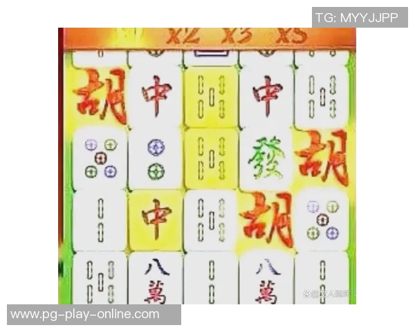 pg麻将胡了大奖图片-PG麻将胡了大奖，幸运时刻与喜悦的瞬间-pg麻将胡了大奖图片