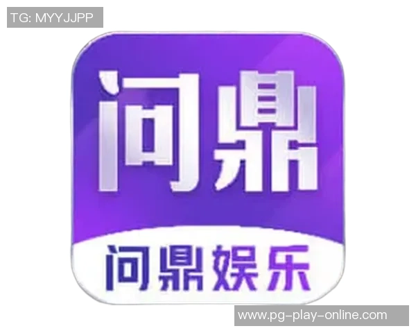 pg麻将胡了平台-揭秘PG麻将胡了平台，玩家热爱的麻将竞技乐园-pg麻将胡了平台