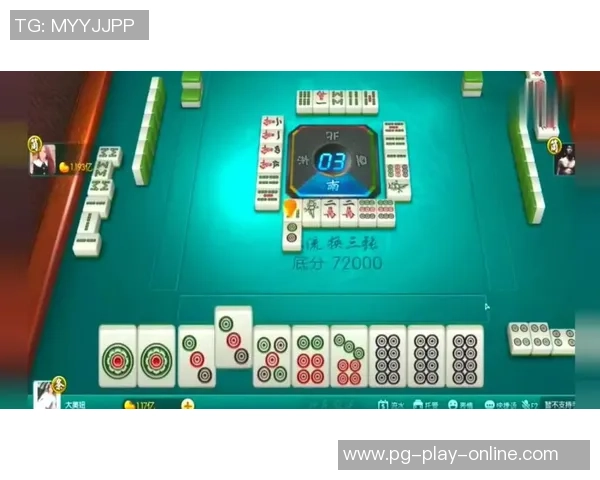 pg麻将胡了2模拟器网站-浅析,pg麻将胡了—开一亩之宝之处标题-pg麻将胡了2模拟器网站 pg麻将胡了2模拟器网站-浅析,pg麻将胡了—开一亩之宝之处标题-pg麻将胡了2模拟器网站