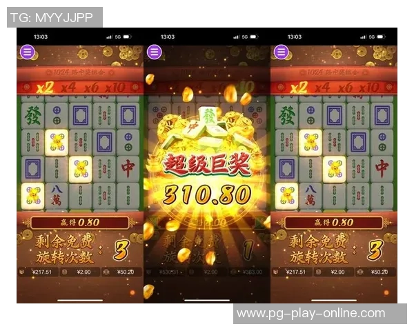 pg麻将胡了在哪里玩-探寻Pg麻将的魅力，在哪里可以畅享胡了游戏的乐趣？pg麻将胡了在哪里玩